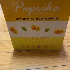食品ボウル4pcsセットの画像