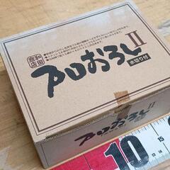 0726-082 プロおろし(水切り付)の画像