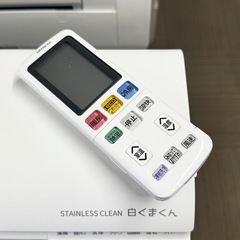 【超美品‼️】定価15万♪ 高級機種 日立 2022年製 10畳用エアコン ステンレスクリーン白くまくん フィルター自動お掃除 凍結洗浄 100V/2.8kwの画像
