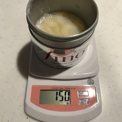 資生堂 finoの画像