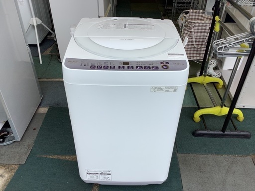 リサイクルサービス八光】2023年製シャープ7kg全自動洗濯機ES