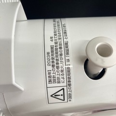 山善] 扇風機 18cm YDS-EK18 リサイクルショップ宮崎屋　住吉店25.7.26の画像