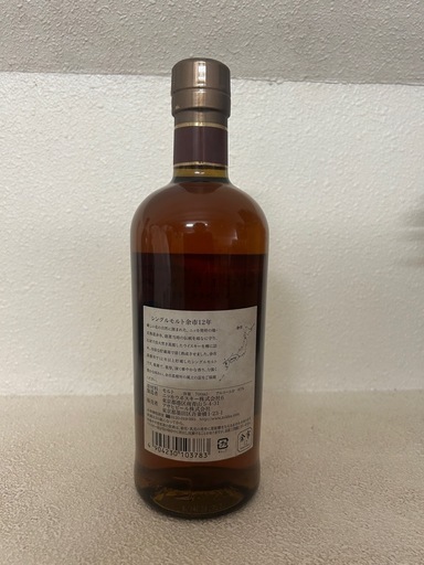 ニッカ　余市12年　700ml