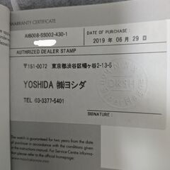 【2019年国内正規品】モーリスラクロア アイコン ブルー 42mmの画像