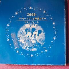 2009年 三菱UFJ銀行 ノベルティ ミッキーマウス 飾り皿 Disneyの画像