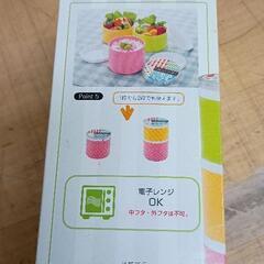 0726-085 ランチボックスの画像