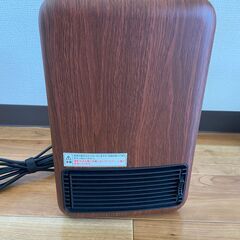 Ceramic fan heater YP2208の画像
