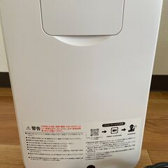 Ceramic fan heater YP2208の画像