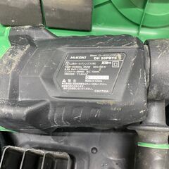店頭引き渡し 中古 HIKOKI ハイコーキ DH 28PBY2の画像