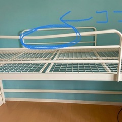 ニトリ　ミドルベッドの画像