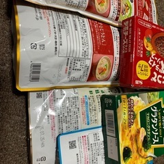 【バラ売り･値下げ不可】4点セット①の画像