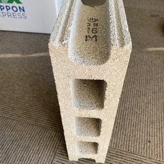コンクリートブロック2個セット／新品
の画像