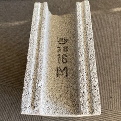 コンクリートブロック2個セット／新品
の画像