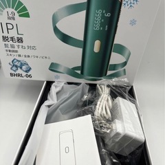 脱毛器 vio対応 家庭用 脱毛器 冷感脱毛 光脱毛器 99万回照射①の画像