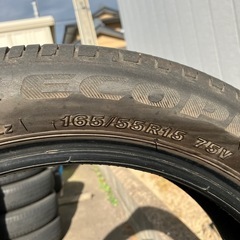 
軽用タイヤ　2015製ブリジストンエコピア　165-55-15の画像