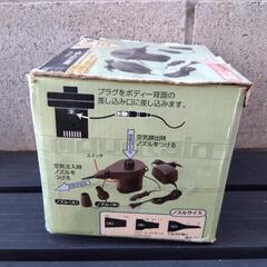 自動空気入れの画像