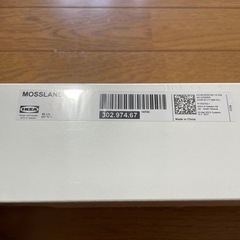 IKEA MOSSLANDA 55CM 飾り棚　30297467の画像