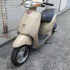 ライブディオzx仕様 鬼やんちゃカスタム ヤンキー仕様 大阪