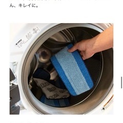 Bona スプレーモップ【新品モップ付き】の画像