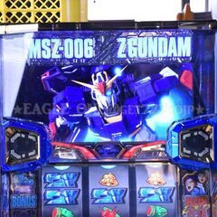 【入手困難】★パチスロ機動戦士ZガンダムS★SANKYO★実機★パチンコ★スロット★人気アニメ★の画像