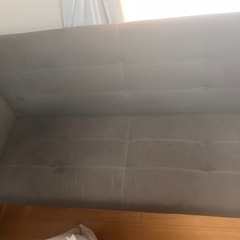 浜本工芸リビングチェアの画像