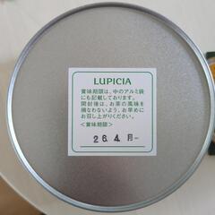 ルピシア　パイナップル烏龍(ウーロン)茶葉の画像