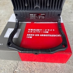 ウルト　充電式LEDワークライトの画像