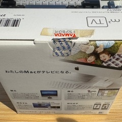 【新品】I−O・DATA TV接続チューナー　gv-mactvの画像