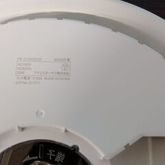 アイリスオーヤマ シーリングライト 2022年製 OB-CLM30DD 6畳 リモコン付き 昼光色の画像
