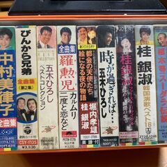 昭和名曲カセットテープ集お譲りします。の画像