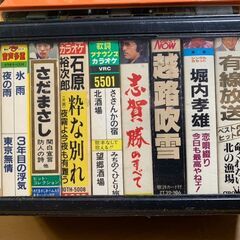 昭和名曲カセットテープ集お譲りします。の画像