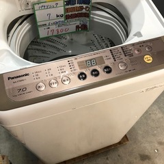 配送可【パナソニック】7K洗濯機★2017年製　分解クリーニング済み/6ヶ月保証付き【管理番号12607比】の画像