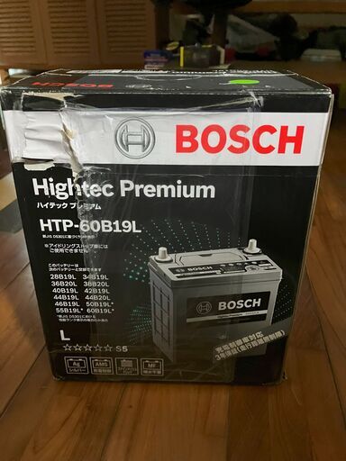 BOSCH HTP-60B19L ハイテクプレミアムバッテリー　新品未使用 BOSCH : ハイテックプレミアム : HTP-60B19L [HTP-60B19L