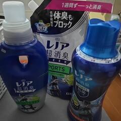 レノア　柔軟剤+抗菌ビーズの画像