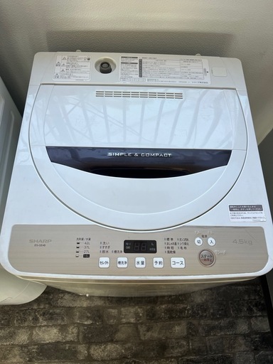 割引 【配達あり】シャープ洗濯機ES-GE4B-C