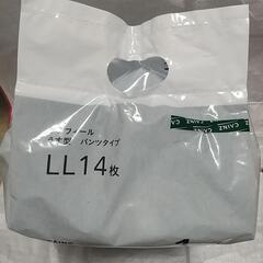 カインズ ケアフィール すっきり快適 うす型 パンツ
タイプ 男女兼用 LL14枚の画像