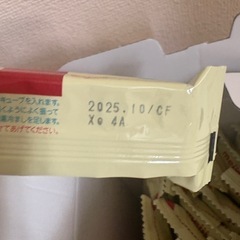 明治ほほえみ　らくらくキューブ　スティックの画像