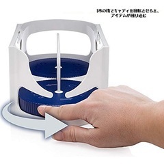 多機能収納ラックの画像