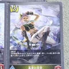 シャドバ/シャドウバース カード プリンセスキス/白の王・メイラ など SR ４枚セットの画像