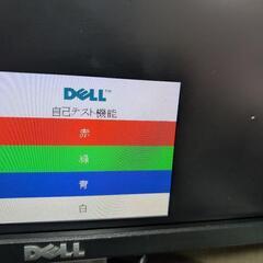 DELL ディスプレイ モニター 本体の画像
