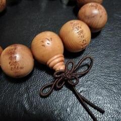 般若心経彫り♢ボサ付き念珠♢ブレスレット A-1の画像