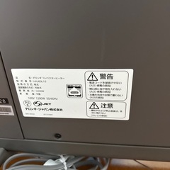 デロンギ　コンベクターヒーター　の画像