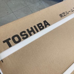 ⭐︎新品⭐︎東芝　2.2kwルームエアコン　2024年モデルの画像
