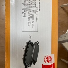 ホットプレート　ワイドの画像