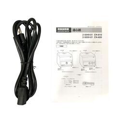 25C342_ジ4【美品】AS ONE アズワン 遠心機 CN-810 遠心分離機 現状品 中古の画像