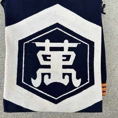 キッコーマン前掛けの画像