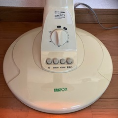 ★超速 ハロゲンヒーター 800w
の画像