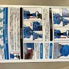 簡易シャワーの画像