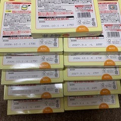 【バラ売り･値下げ不可】親子丼11袋セットの画像