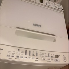 HITACHI 洗濯機　2020年製　BW-X100FE8 10kg ホワイト　早い者勝ち！！の画像